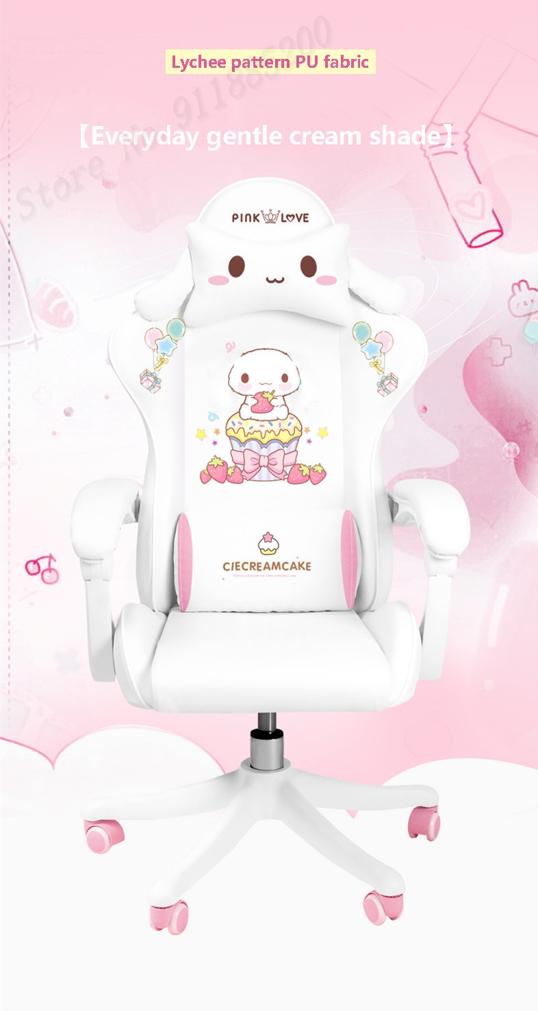 Cute cartoon chairs bedroom comfortable office computer chair home girls gaming chair swivel chair adjustable live gamer chairs Cute cartoon chairs bedroom comfortable office computer chair home girls gaming chair swivel chair adjustable live gamer chairs