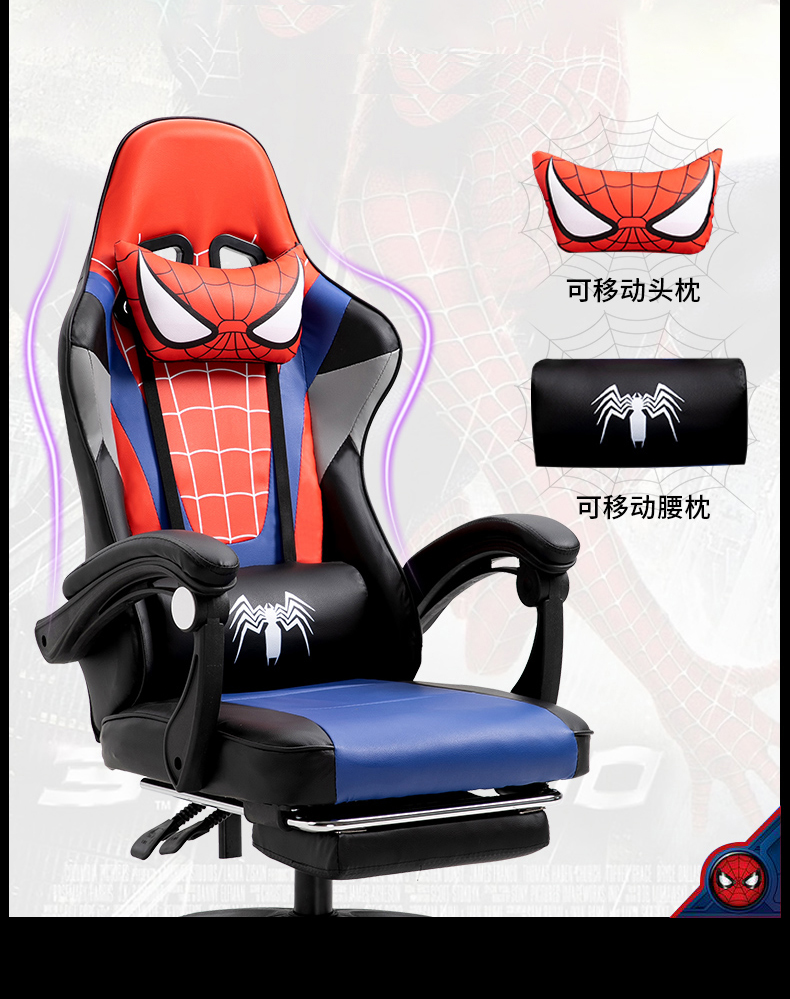 2020 New Office Gaming Chair PVC Household Armchair Lift and Swivel Function Ergonomic Office Computer Chair Wcg Gamer Chairs 2020 New Office Gaming Chair PVC Household Armchair Lift and Swivel Function Ergonomic Office Computer Chair Wcg Gamer Chairs