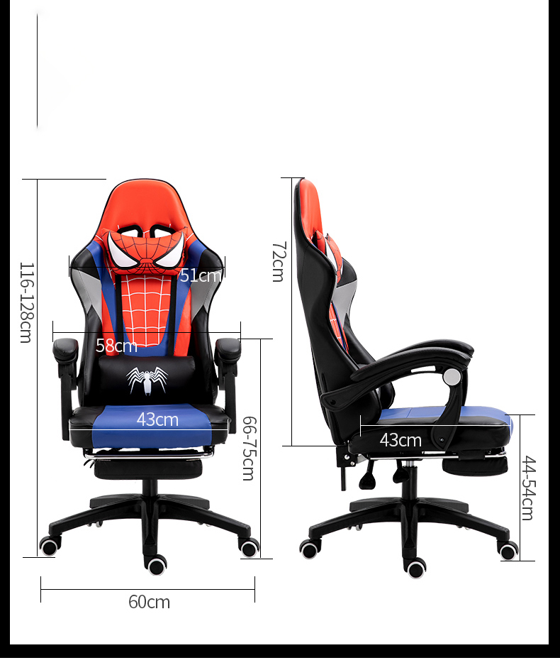 2020 New Office Gaming Chair PVC Household Armchair Lift and Swivel Function Ergonomic Office Computer Chair Wcg Gamer Chairs 2020 New Office Gaming Chair PVC Household Armchair Lift and Swivel Function Ergonomic Office Computer Chair Wcg Gamer Chairs