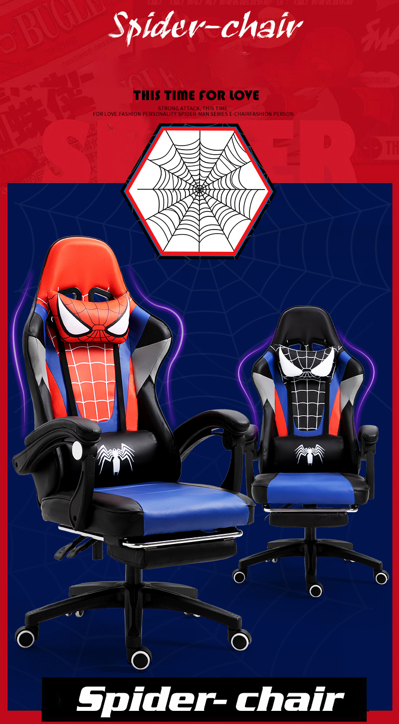 2020 New Office Gaming Chair PVC Household Armchair Lift and Swivel Function Ergonomic Office Computer Chair Wcg Gamer Chairs 2020 New Office Gaming Chair PVC Household Armchair Lift and Swivel Function Ergonomic Office Computer Chair Wcg Gamer Chairs