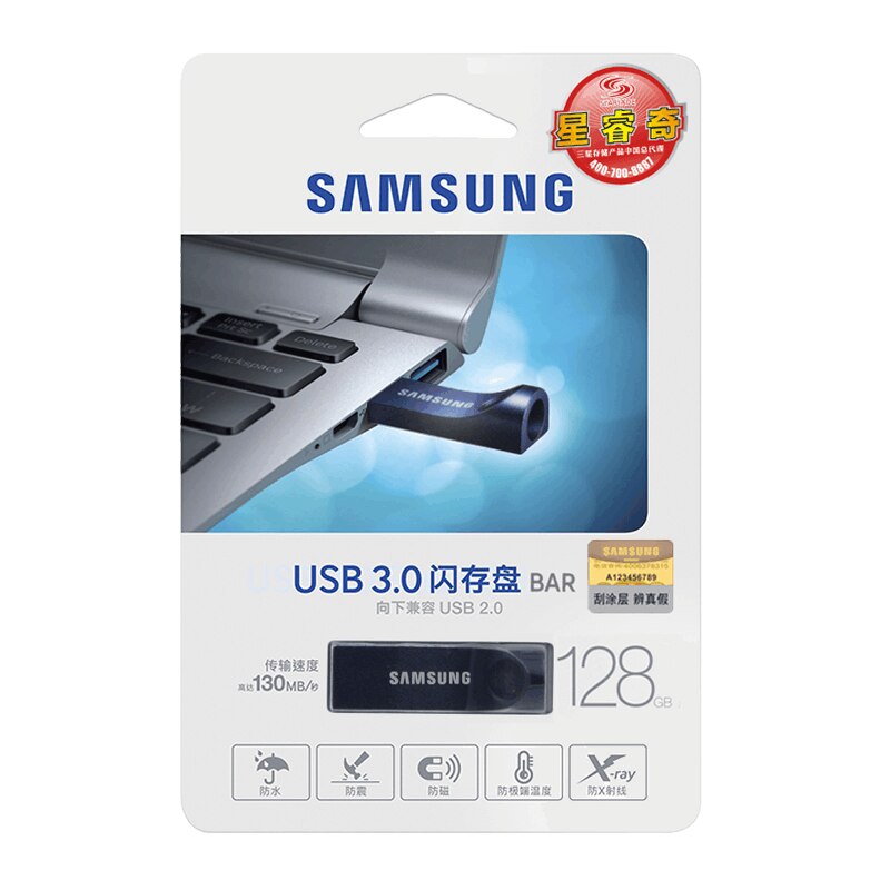 SAMSUNG Pen Drive Pendrive 32GB 64GB 128GB USB3.0 USB Flash Drive Disk SAMSUNG Pen Drive Pendrive 32GB 64GB 128GB USB3.0 USB Flash Drive Disk
